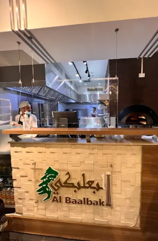 Al Baalbaki Restaurant - Dubai Al Baalbaki Restaurant