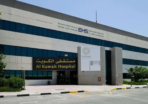 Al Kuwait Hospital - Govt. Al Kuwait Hospital