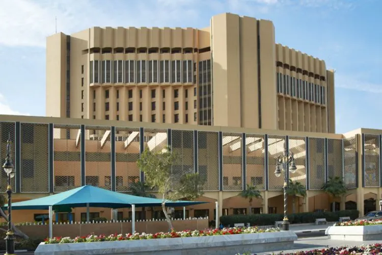 Government Hospital in dubai