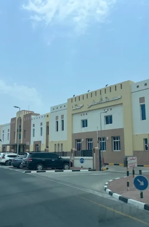 Government Hospitals In Dubai Dubai Government Hospital
