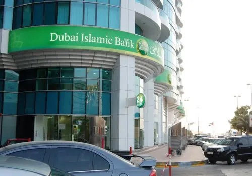Dubai Islamic Bank DIB Oud Meitha Branch Dubai