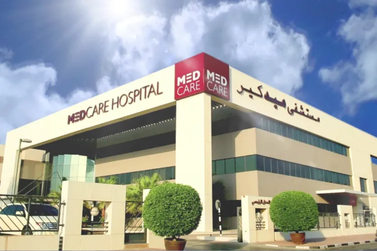 Maternity Hospital in Dubai Maternity Hospital Dubai