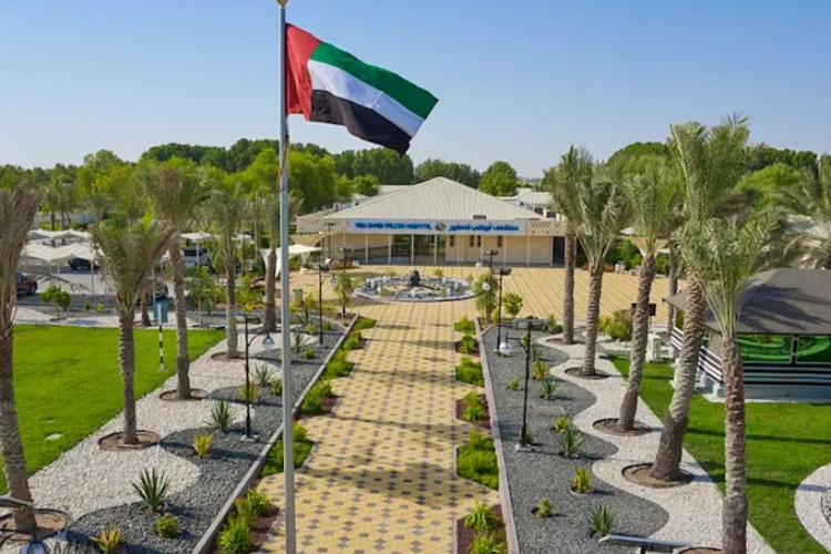 Abu Dhabi Falcon Hospital – Abu Dhabi