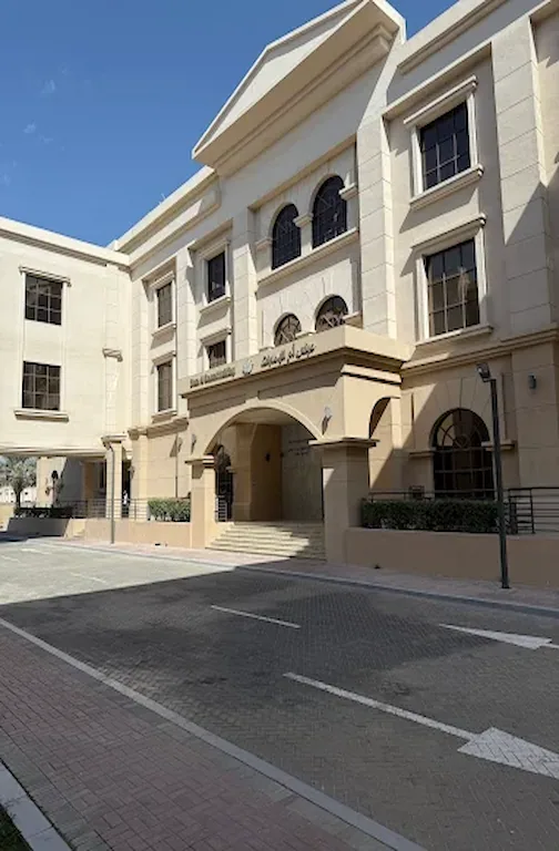 Abu Dhabi University (ADU) Abu Dhabi University (ADU) Dubai