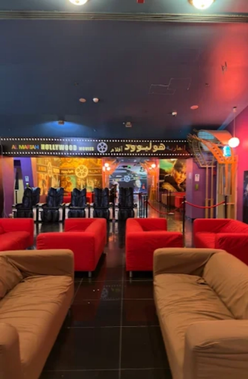 Al Mariah Cinema Al Mariah Cinema – Abu Dhabi - Indoor Seating