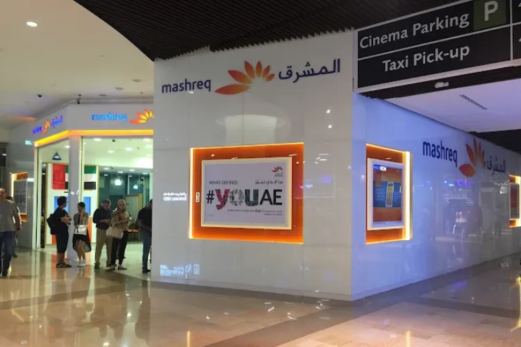 Mashreq Bank Al-Mashreq Bank UAE