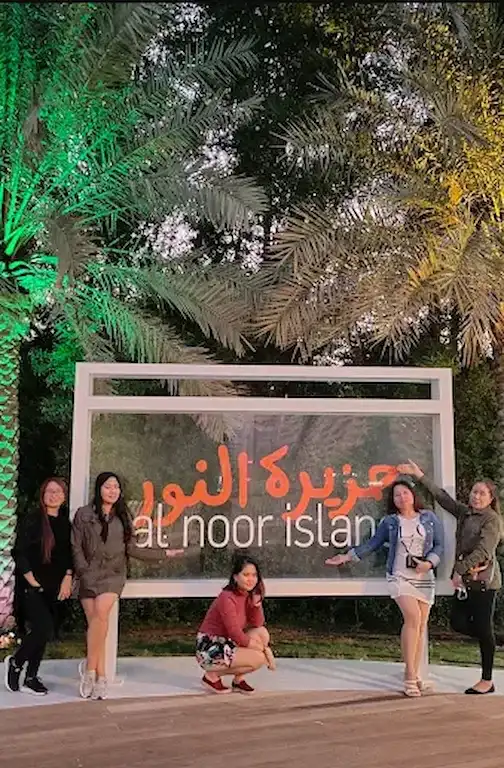 Al Noor Island Al Noor Island in Sharjah UAE