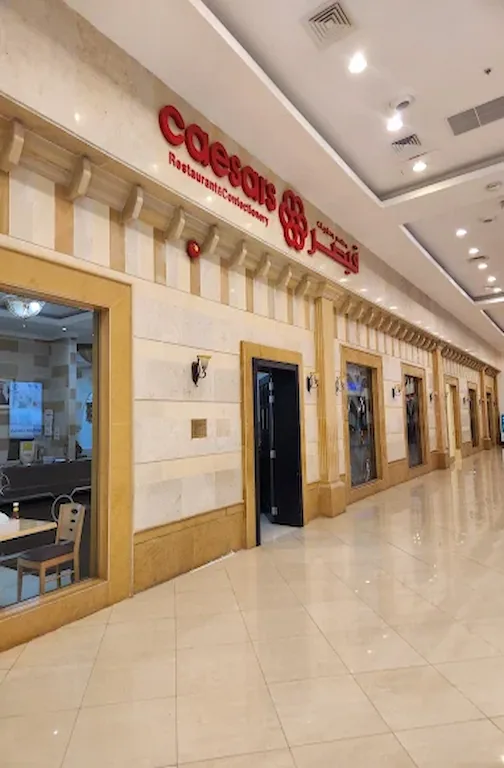 Al Shaab Village Mall - Sharjah Al Shaab Village Mall Famous Brand Sharjah (UAE)