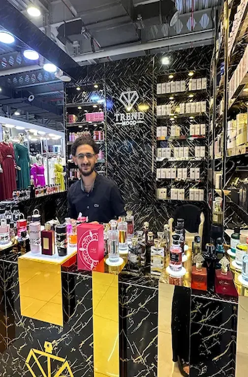 Al Shaab Village Mall - Sharjah Al Shaab Village Mall Fragrance Store Sharjah (UAE)