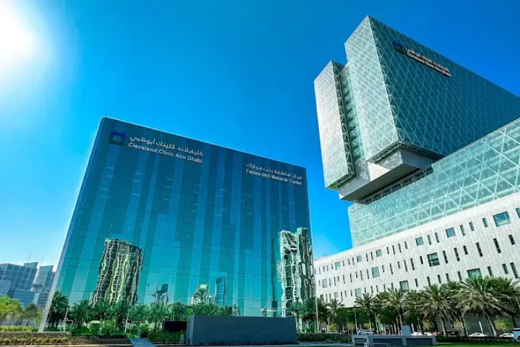 Cleveland Clinic Abu Dhabi