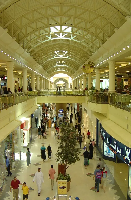 Deira City Center Deira City Shopping Center UAE