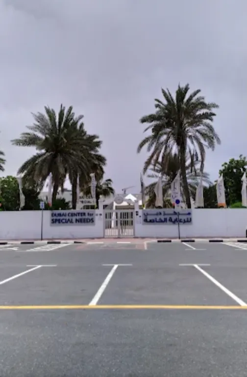 Dubai Center for Special Needs Dubai Center for Special Needs in UAE