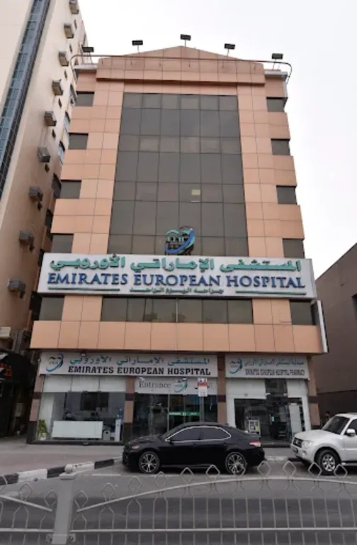 Emirates European Hospital - Sharjah Emirates European Hospital Sharjah (UAE)