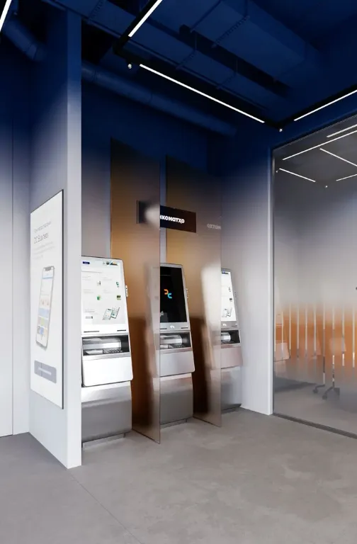 HSBC Sharjah HSBC Sharjah ATM's UAE
