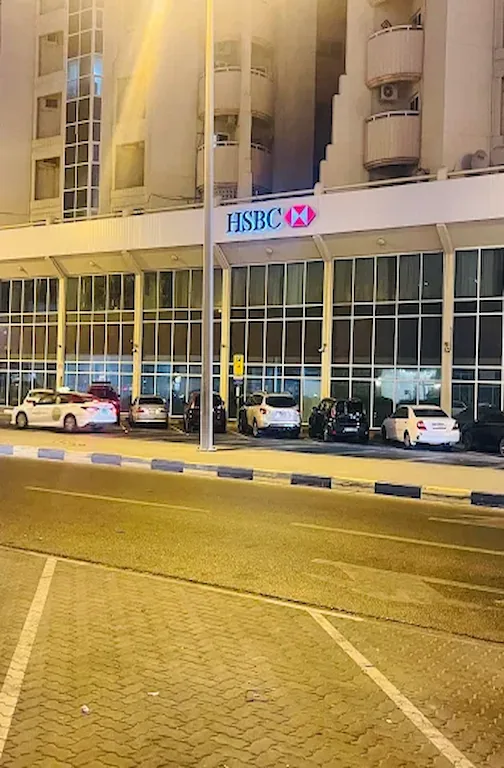 HSBC Sharjah HSBC Sharjah in UAE