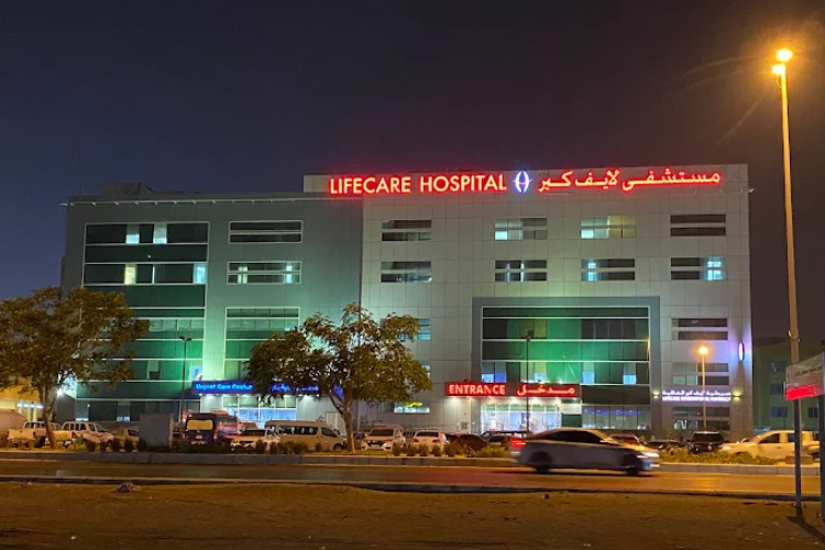 Lifecare Hospital Musaffah – Abu Dhabi