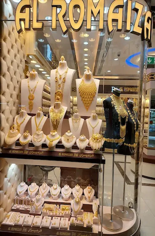 Madinat Zayed Shopping Centre - Abu Dhabi Madinat Zayed Shopping Centre Jewelry Shop Abu Dhabi Dubai