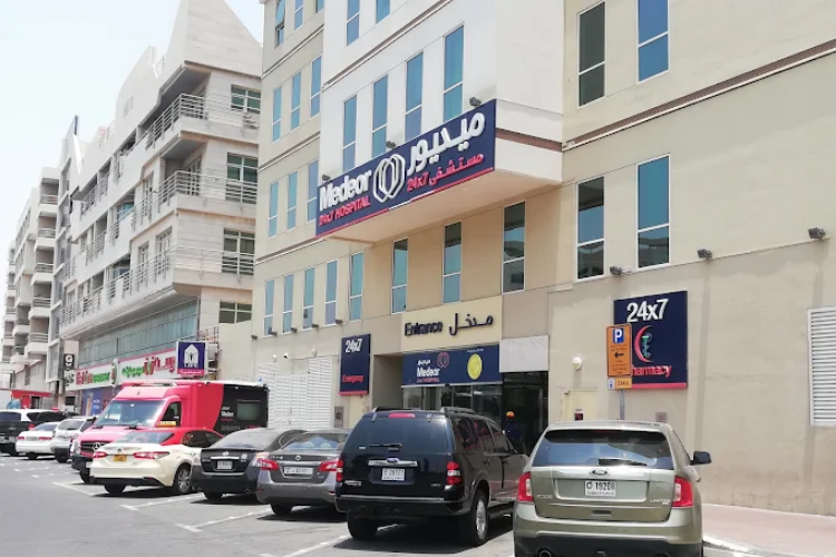 Medeor 24×7 Hospital – Abu Dhabi
