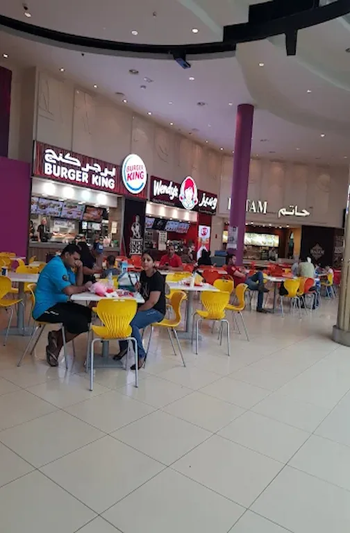 Mega Mall - Sharjah Mega Mall Edible Shopping Centre Sharjah