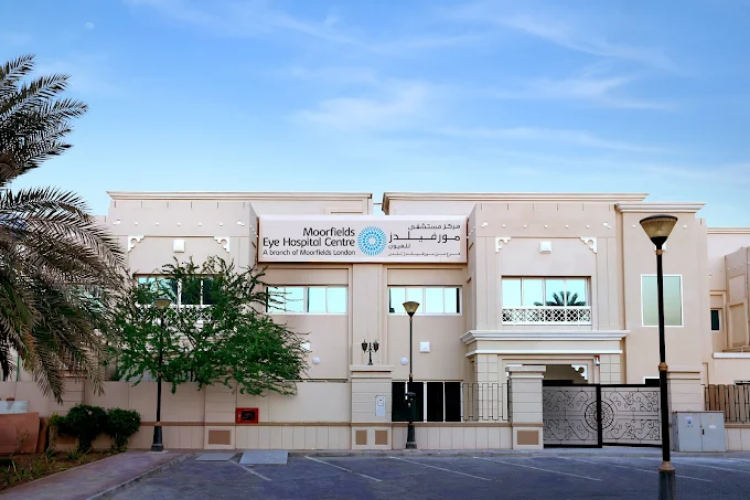 Moorfields Eye Hospital – Abu Dhabi