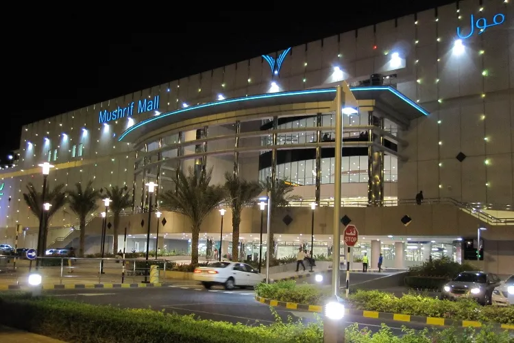 Mushrif Mall