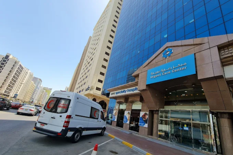 NMC Specialty Hospital – Abu Dhabi