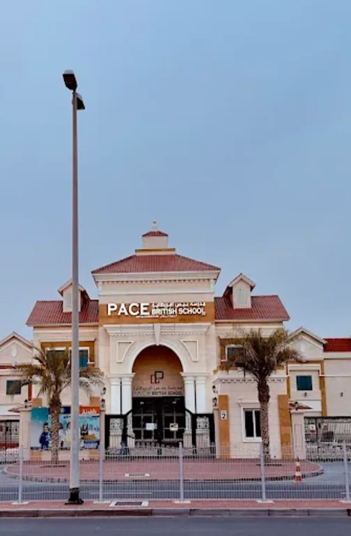 PACE British School - Sharjah PACE British School in Sharjah (UAE)