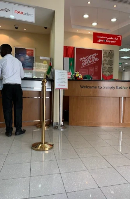 RAKBANK RAKBANK Abu Dhabi - Interior
