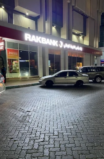 RAKBANK RAKBANK Abu Dhabi - Outdoor Front View