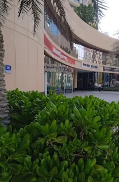 RAKBANK RAKBANK Abu Dhabi - Outdoor View