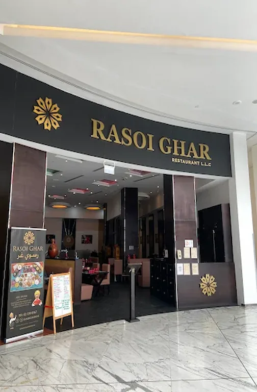 Rasoi Ghar Restaurant - Abu Dhabi Rasoi Ghar Restaurant Abu Dhabi (UAE)