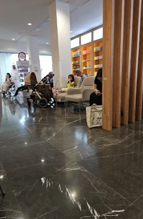 Reem Hospital Reem Hospital - Abu Dhabi Indoor