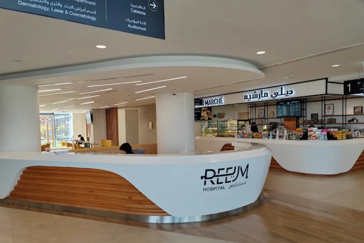 Reem Hospital – Abu Dhabi