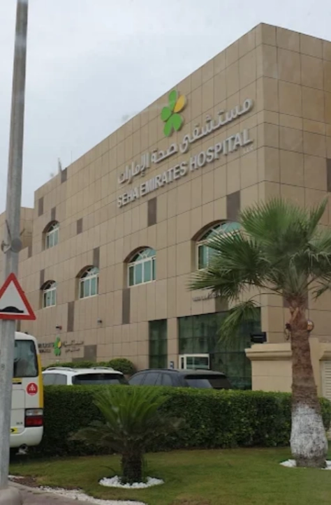 Seha Emirates Hospital Seha Emirates Hospital – Abu Dhabi Front View