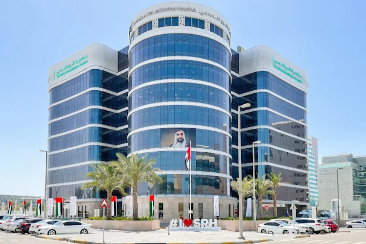 Specialized Rehabilitation Hospital (SRH) – Abu Dhabi