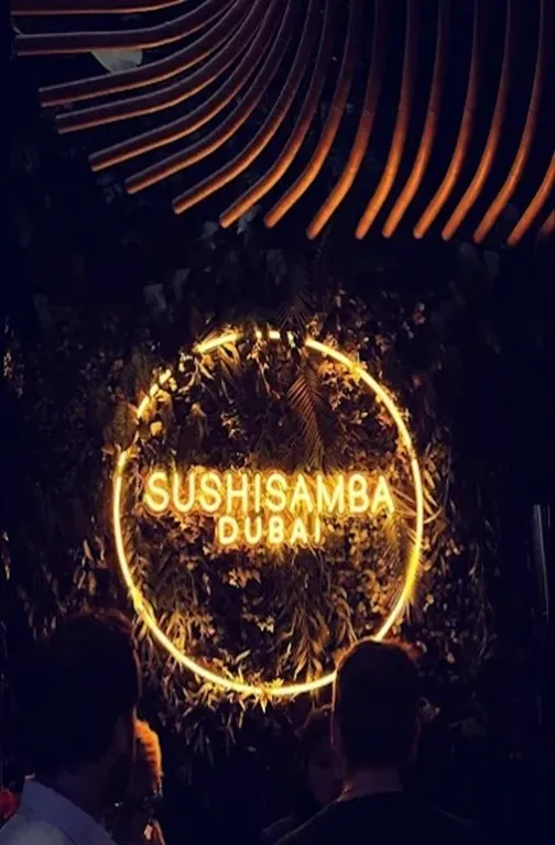 SushiSamba - Palm Jumeirah SushiSamba Restaurant & Bar Palm Jumeirah in (UAE)
