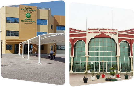 Schools in Abu Dhabi The Best Schools In Abu Dhabi