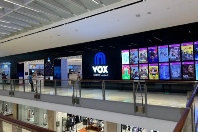 VOX Cinemas - Abu Dhabi Mall Al Zahiya Abu Dhabi