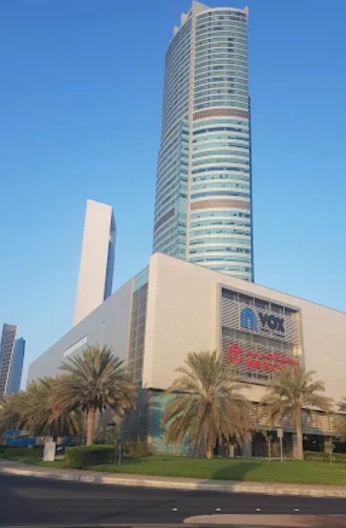VOX Cinemas - Nation Towers Mall VOX Cinemas – Nation Towers Mall – Abu Dhabi - Outdoor View