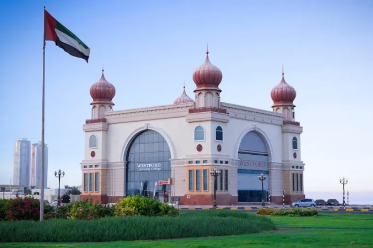 Universties in Sharjah Westford University College Sharjah