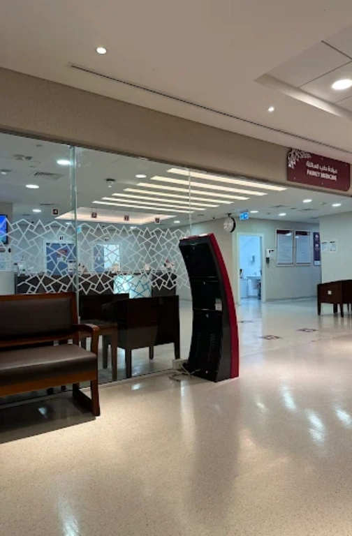 Burjeel Hospital burjeel hospital - abu dhabi indoor
