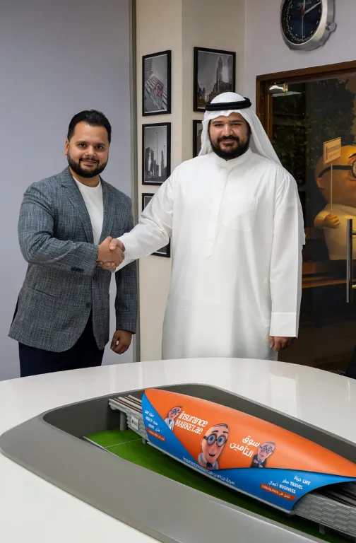 InsuranceMarket.ae insurancemarket.ae Dubai Most Tursted Company