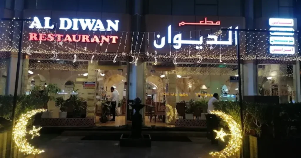 Al Diwan Restaurant Al Ain