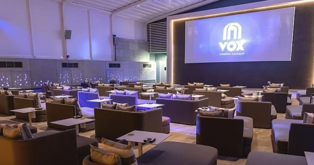 Cinemas in Ras Al Khaimah Dubai