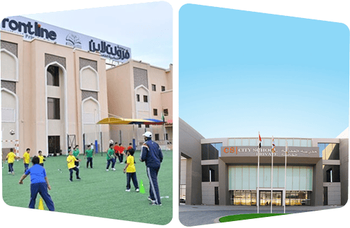 Dubai's Best Schools in Ajman