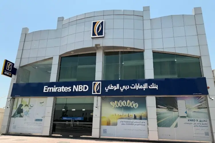 Emirates NBD Corniche Branch | Ras Al Khaimah Bank