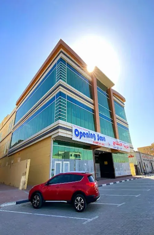 EveryDay Mall - Ajman EveryDay Shopping Mall Ajman Dubai