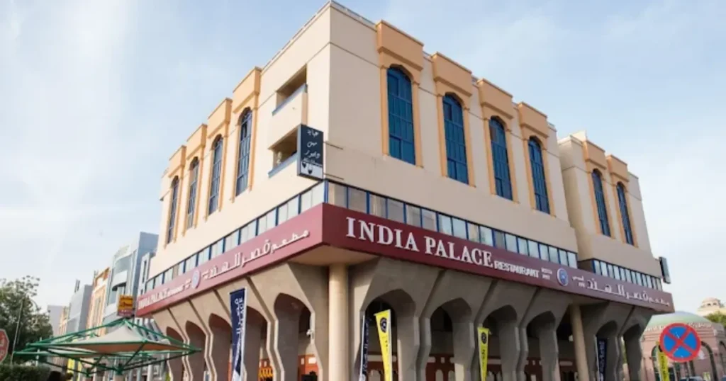 India Palace Restaurant Al Ain