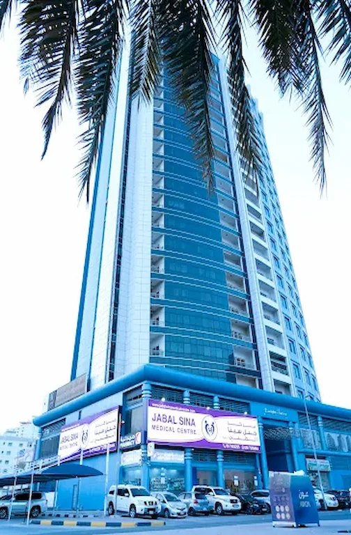 Jabal Sina Medical Centre - Ajman Jabal Sina Medical Centre Ajman Dubai