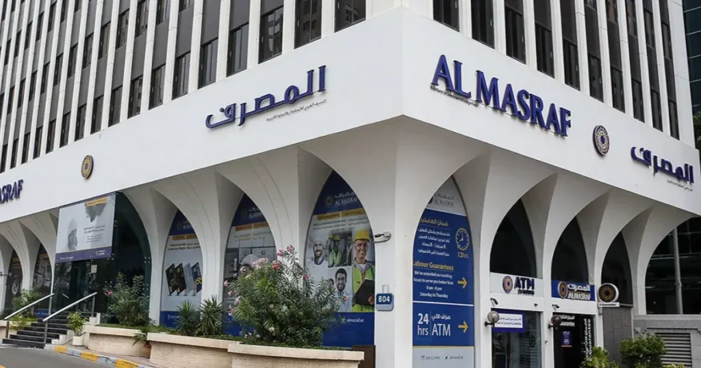 Leading Banks in Al ain UAE